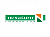 Nevatom